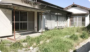 物件調査・価格査定