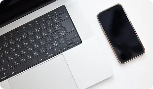 売買条件の調整・契約の締結